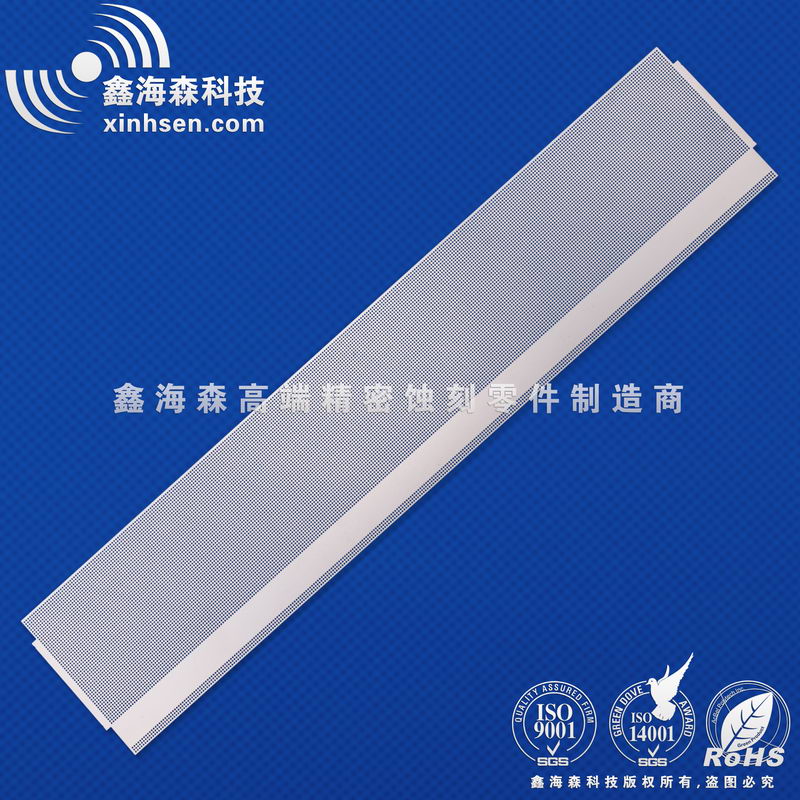蝕刻加工煙感器防蟲(chóng)網(wǎng)